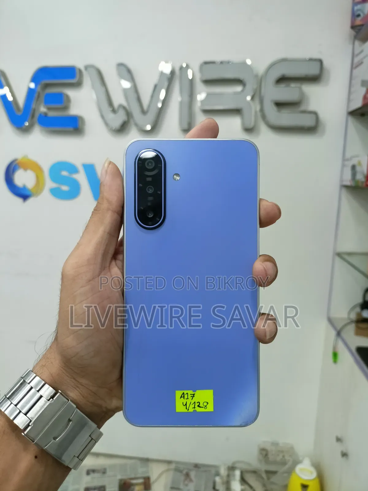 Samsung Galaxy F17 5G 128 GB Blue