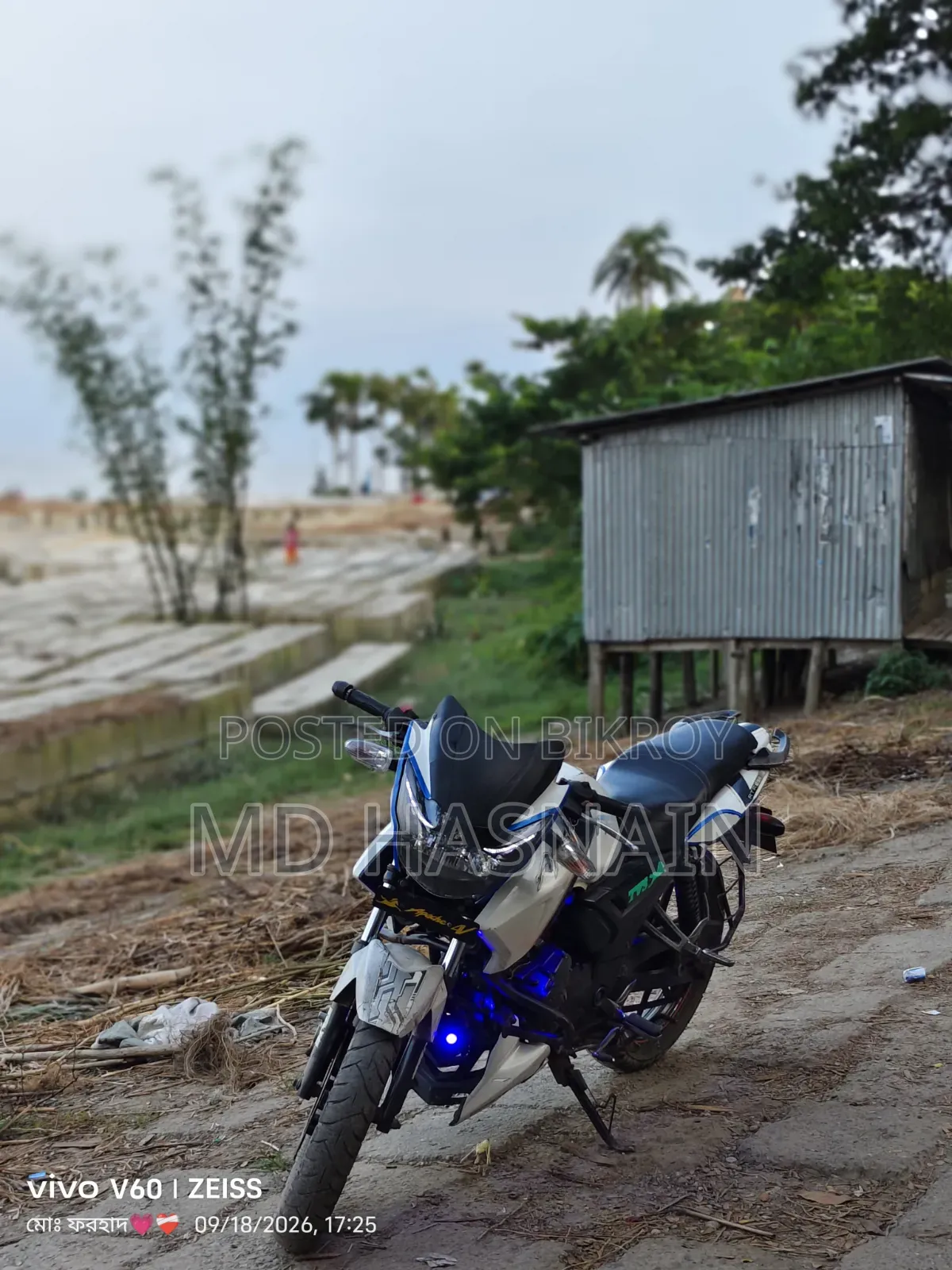 TVS Apache RTR 160 2V 2020 White