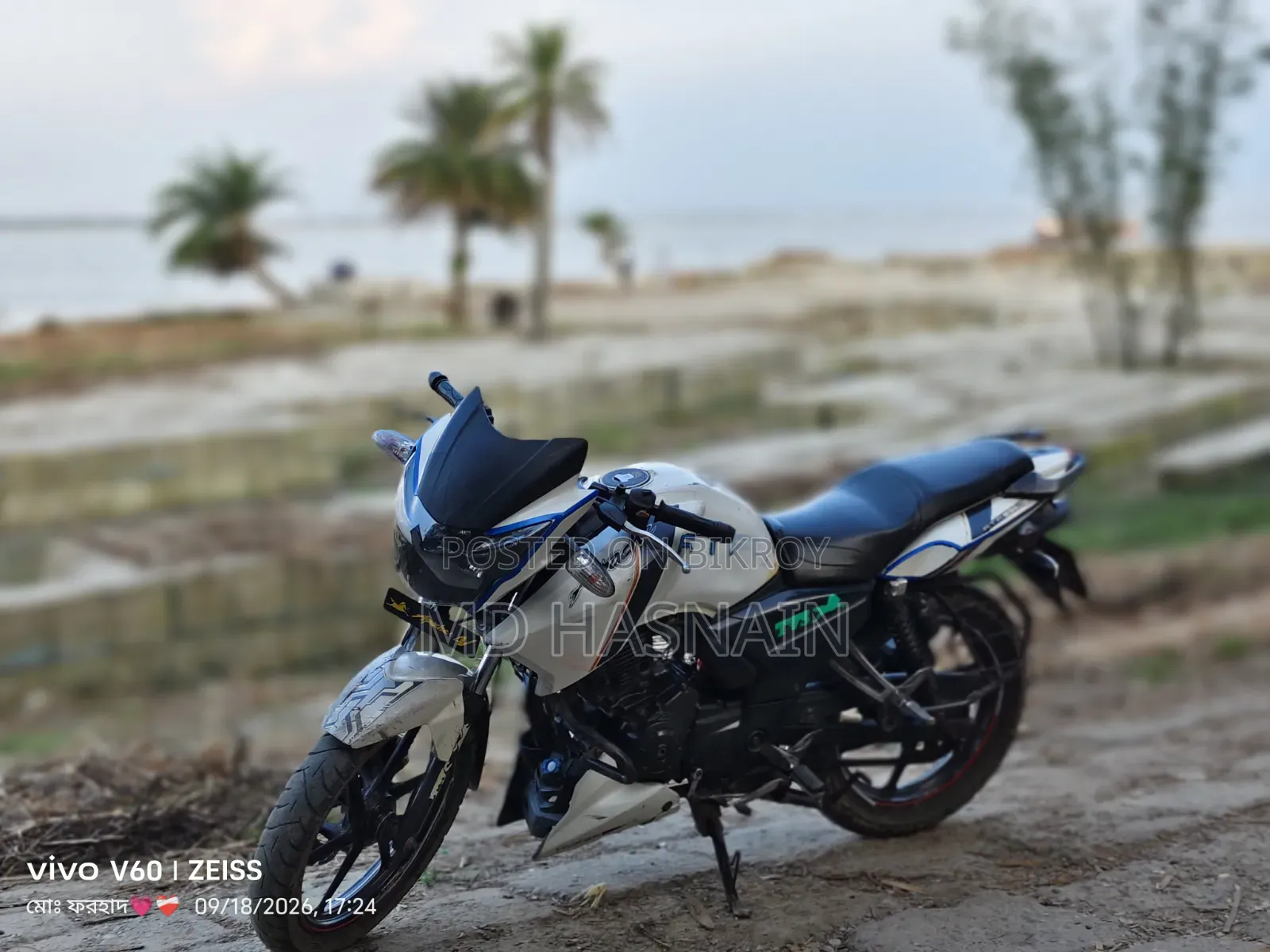 TVS Apache RTR 160 2V 2020 White