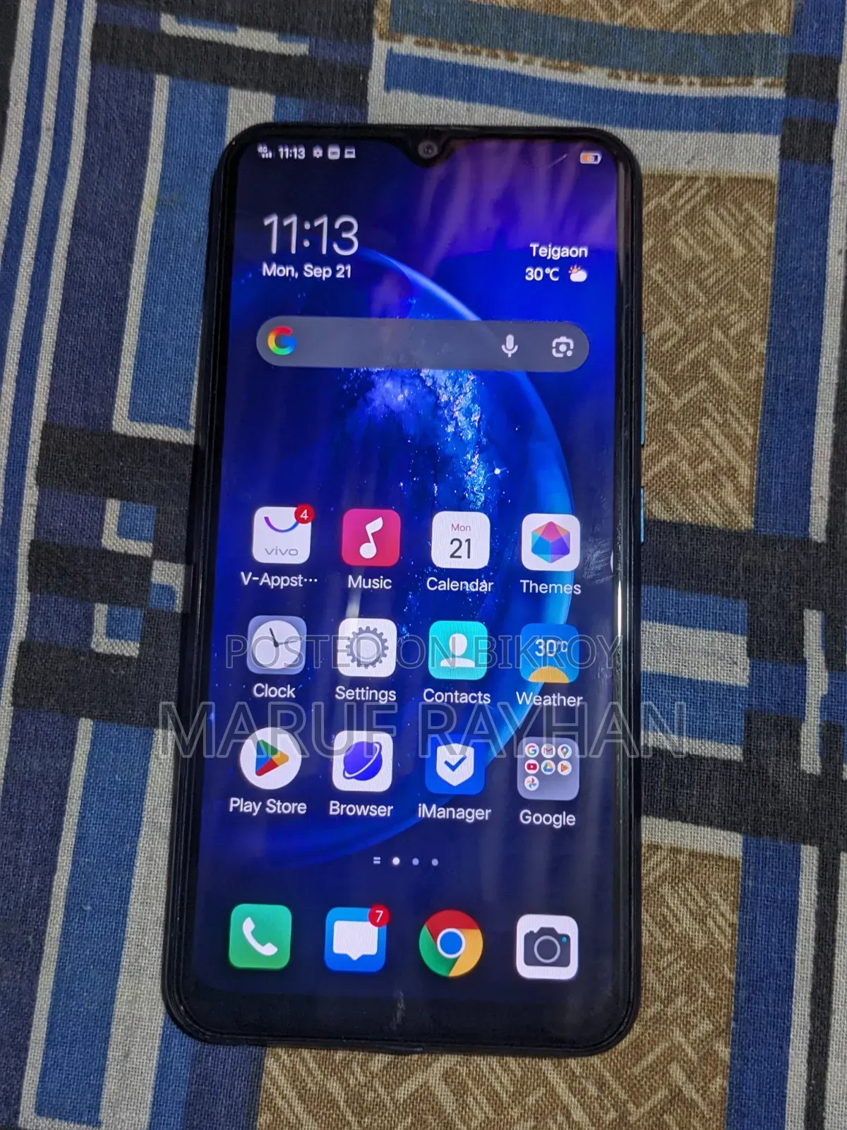 ভিভো ওয়াই১১ ৩২ জিবি নীল
