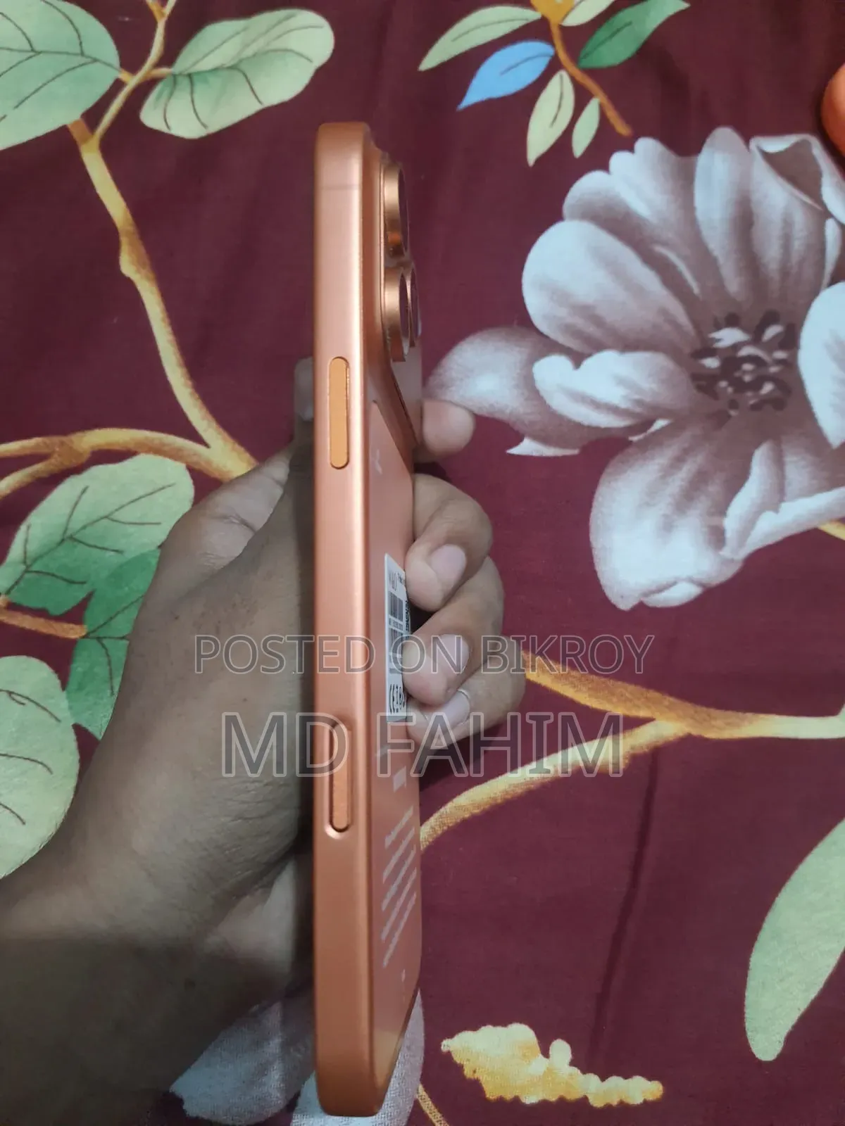 ডব্লিউ অ্যান্ড ও ১৭ প্রো ম্যাক্স ১২৮ জিবি অরেঞ্জ