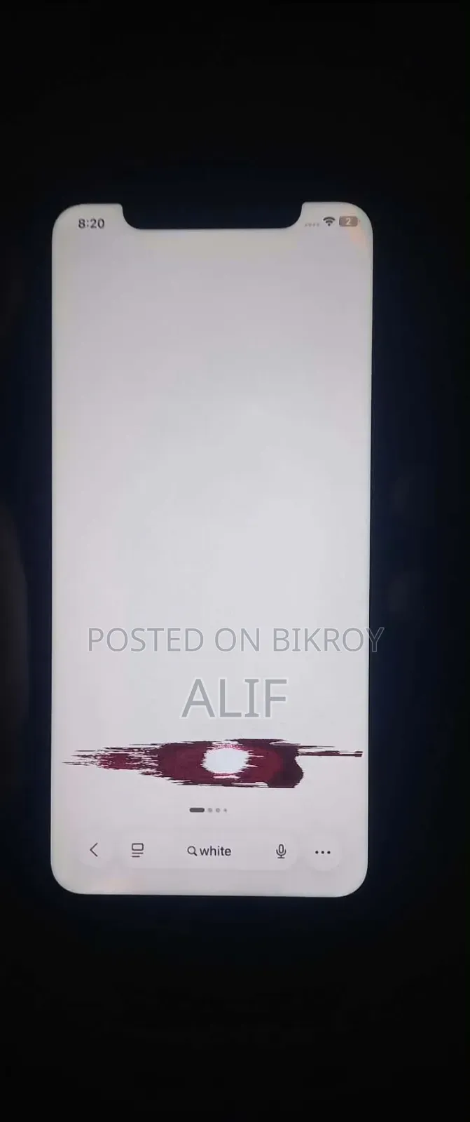 অ্যাপল আইফোন ১১ ১২৮ জিবি সাদা