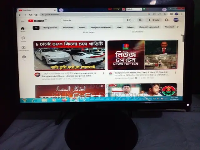 Dell 19” Widescreen Flat Panel Monitor