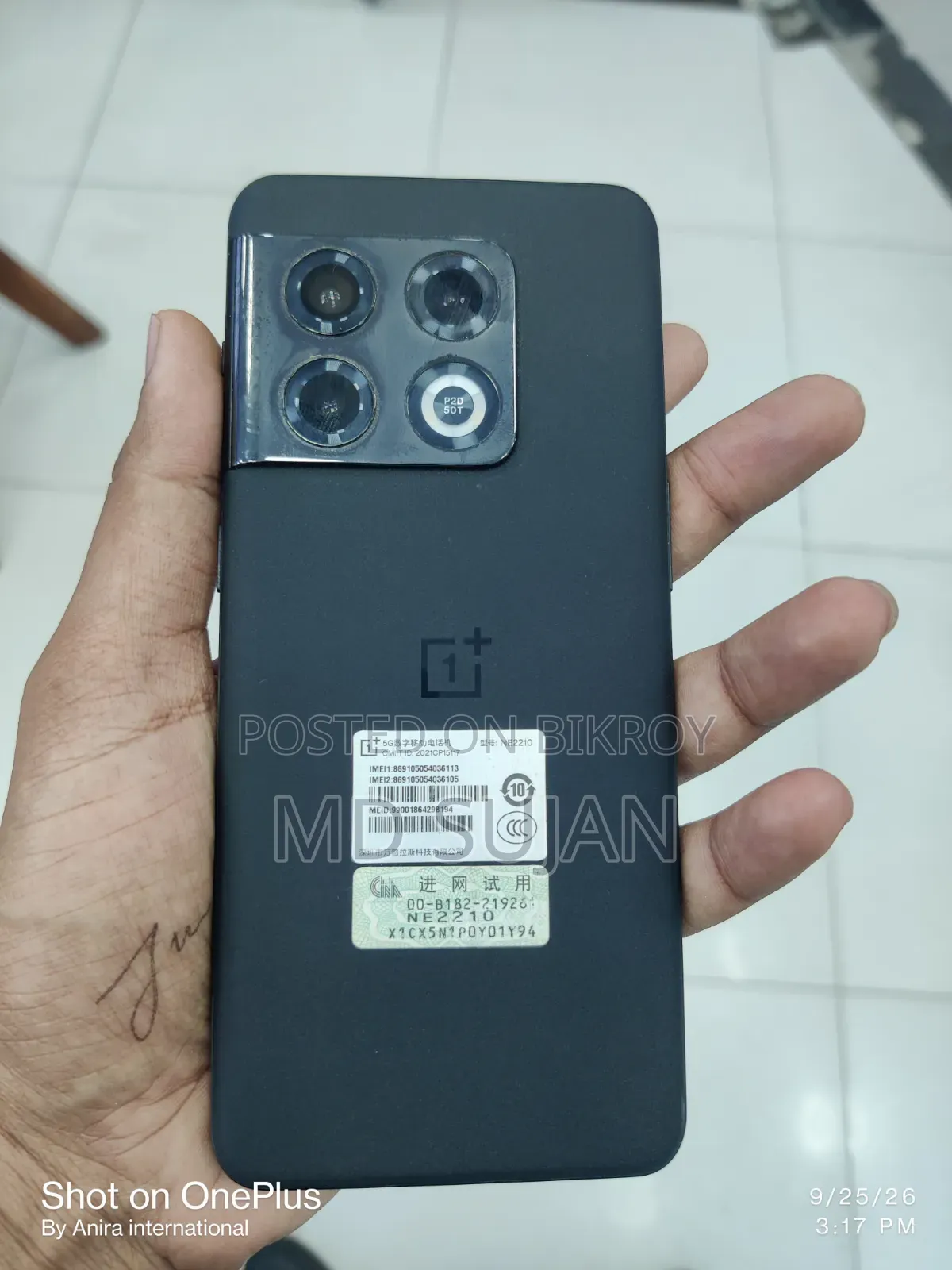 ওয়ানপ্লাস ১০ প্রো ২৫৬ জিবি ব্ল্যাক