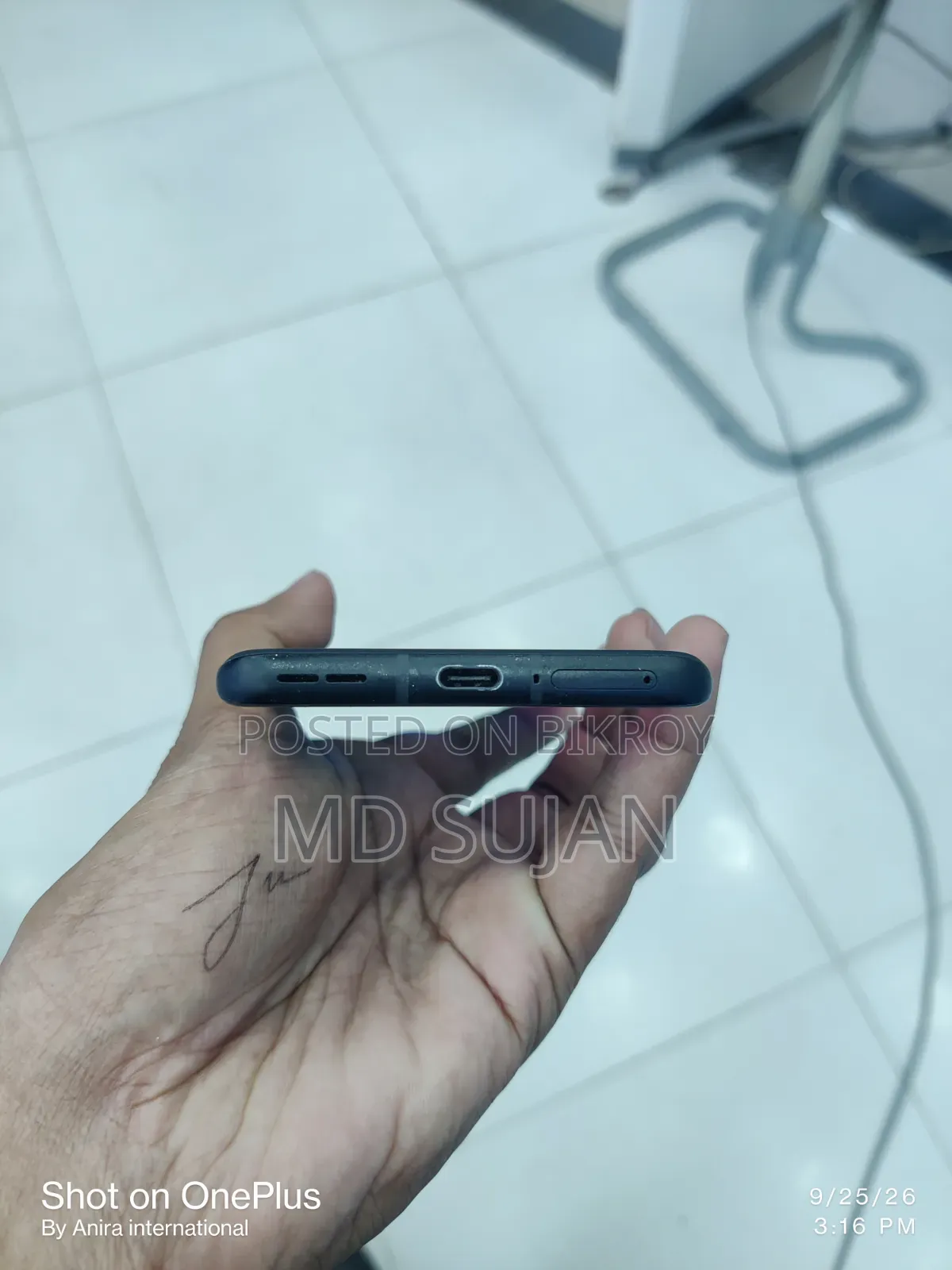 ওয়ানপ্লাস ১০ প্রো ২৫৬ জিবি ব্ল্যাক