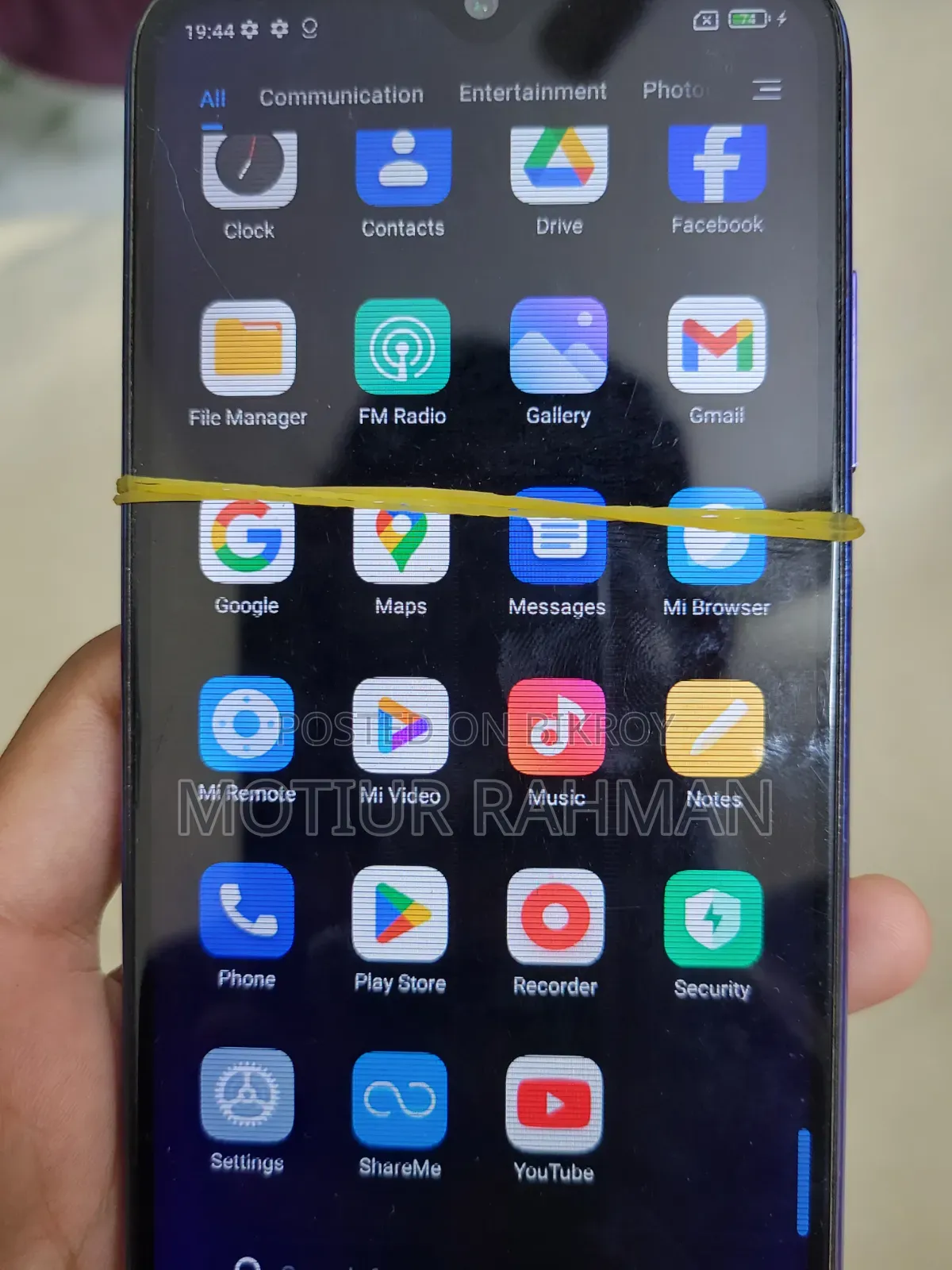 শাওমি রেডমি নোট ৮ ১২৮ জিবি ব্লু