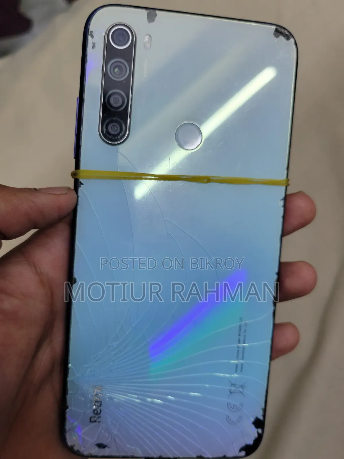 শাওমি রেডমি নোট ৮ ১২৮ জিবি ব্লু