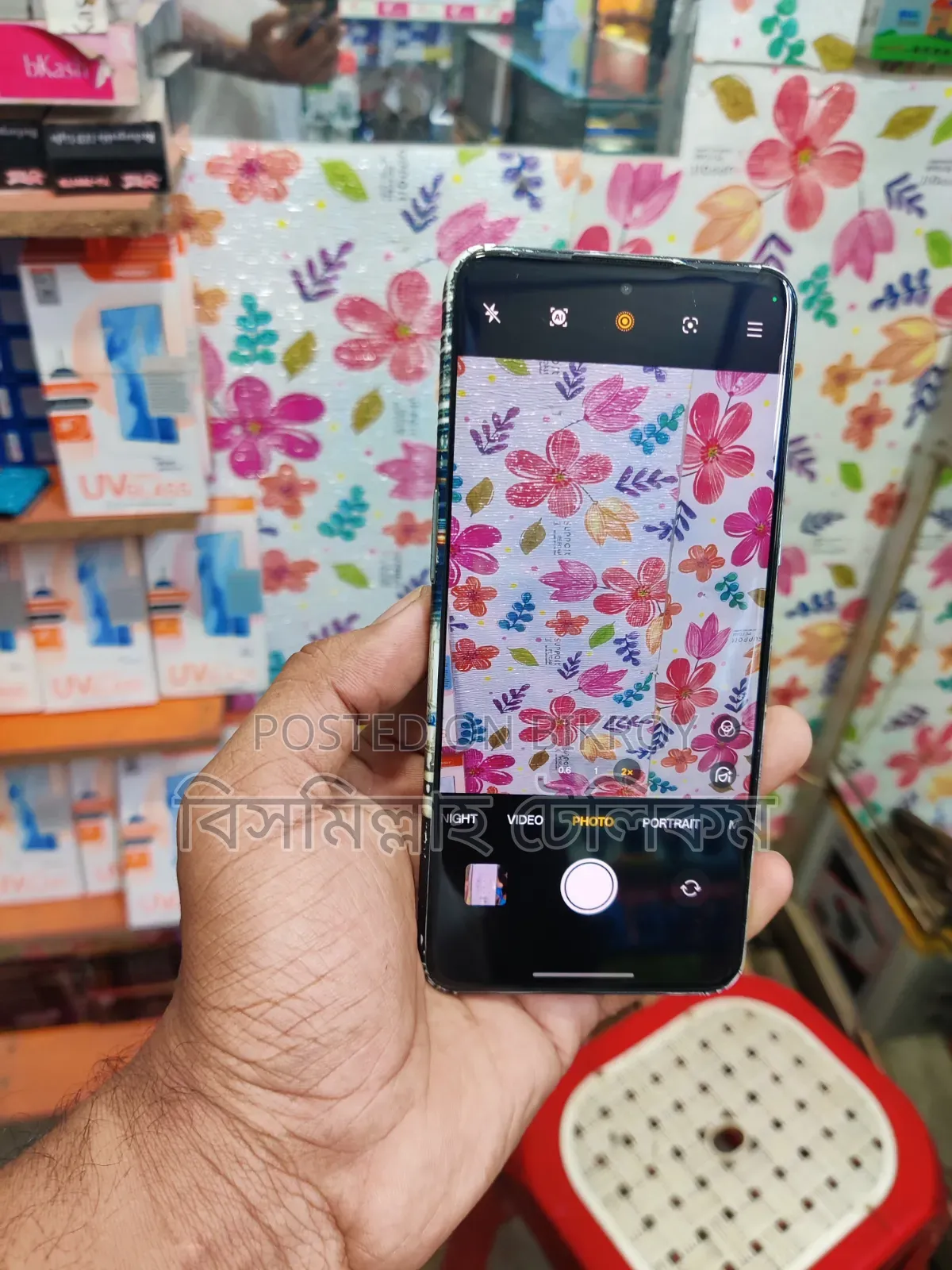 ওয়ানপ্লাস ১০টি ১২৮ জিবি সিলভার