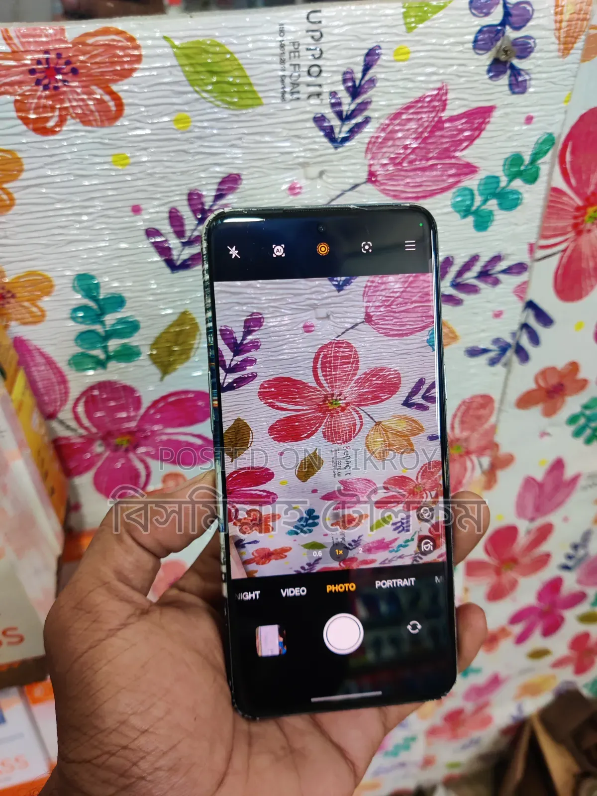 ওয়ানপ্লাস ১০টি ১২৮ জিবি সিলভার