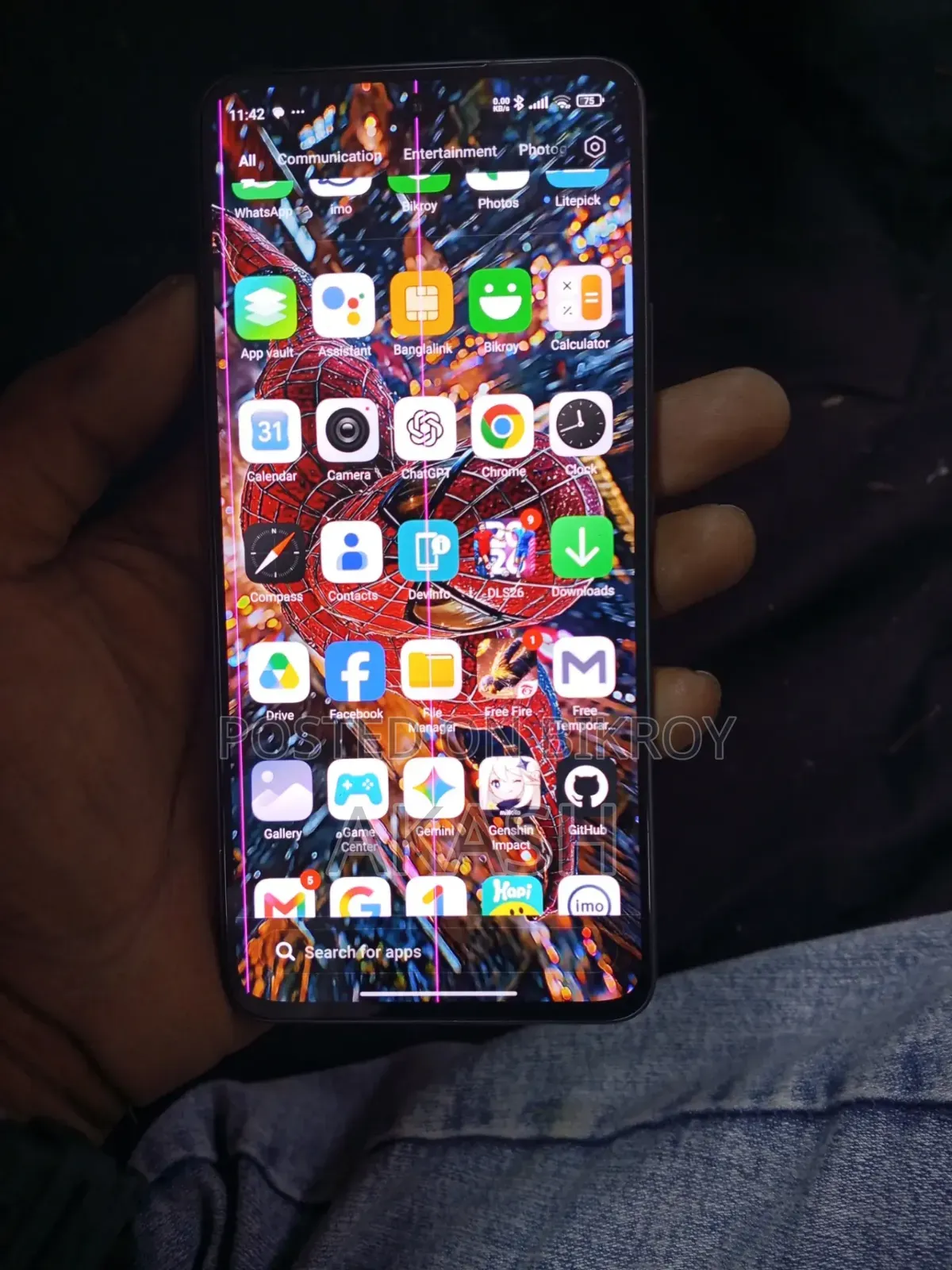 Xiaomi 12 Lite 128 GB Orange