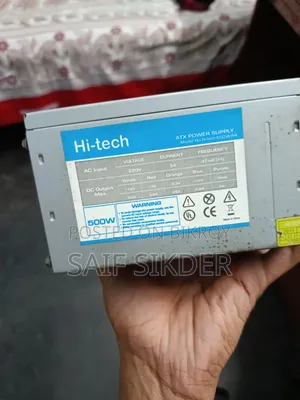 পাওয়ার সাপ্লাই বিক্রি করা হবে
