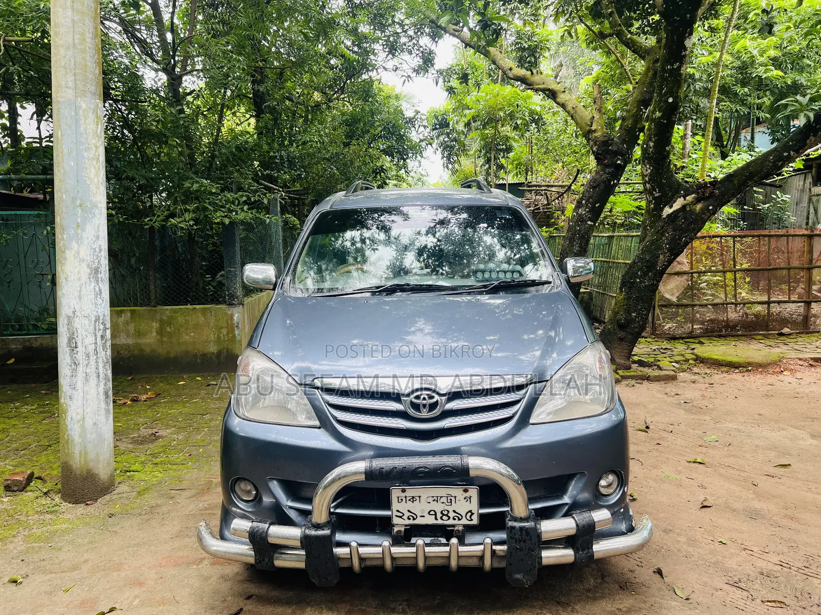 Toyota Avanza 2010