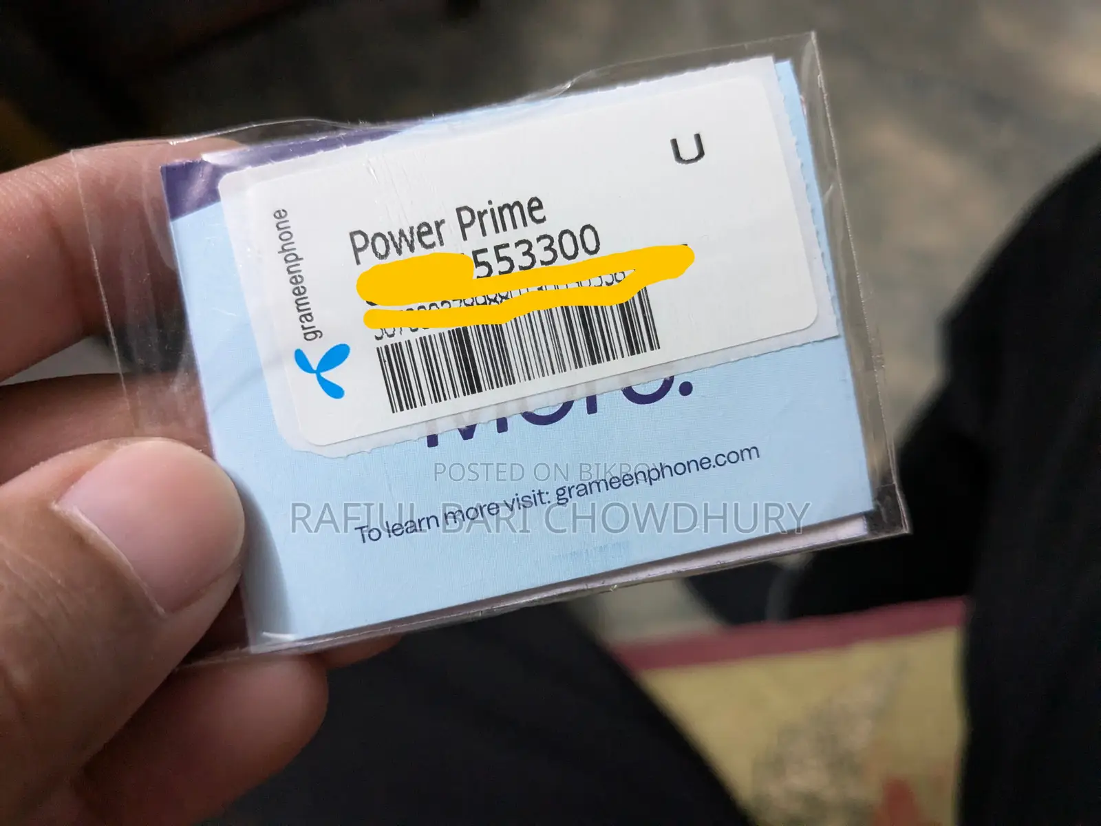 GP VIP SIM 013xy553300