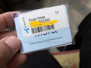 GP VIP SIM 013xy553300