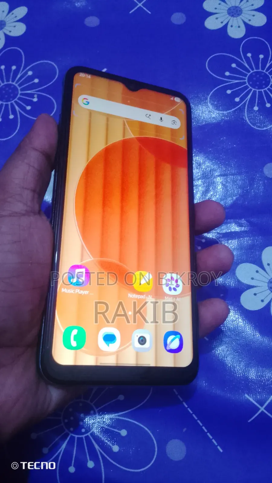 স্যামসাং গ্যালাক্সি এম১৪ ১২৮ জিবি