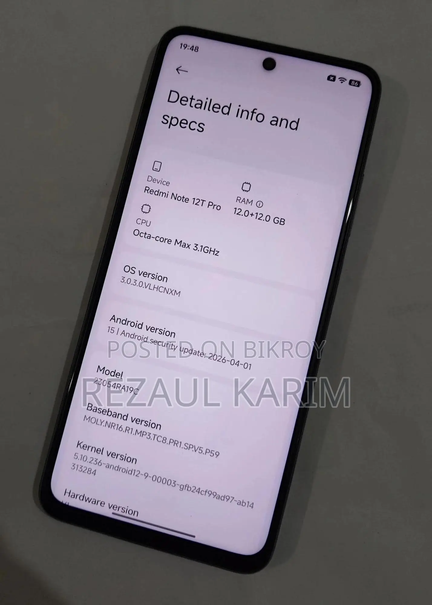 শাওমি রেডমি নোট ১২টি প্রো ৫১২ জিবি ব্ল্যাক