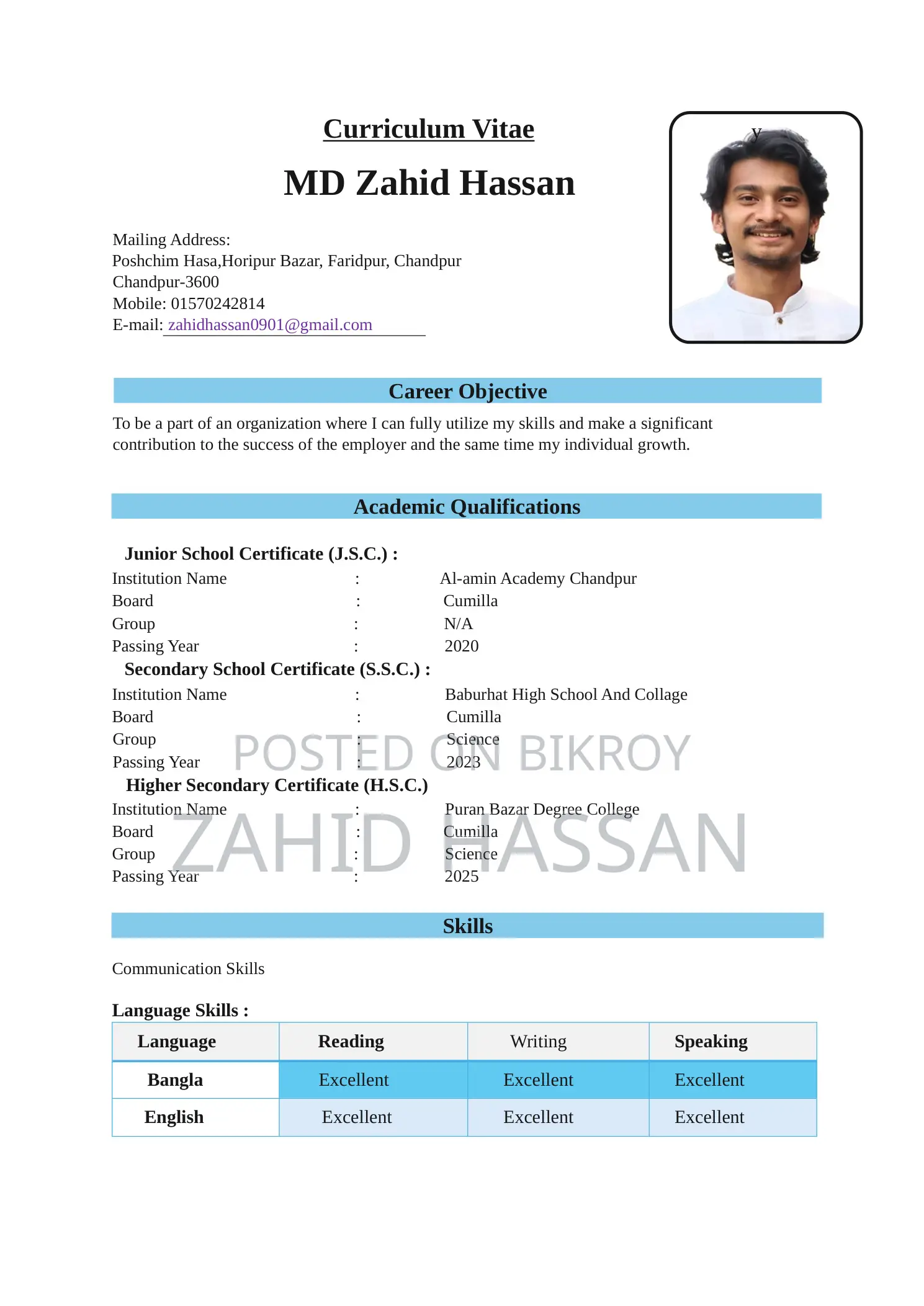 Part-Time Weekend CV