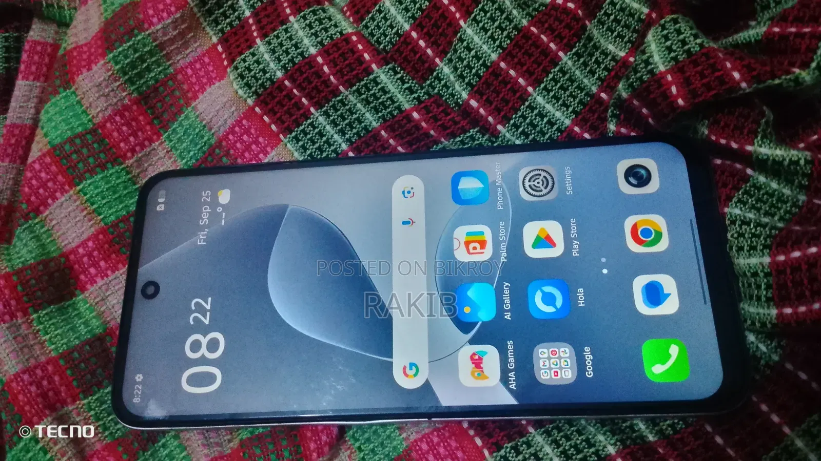 ইনফিনিক্স হট ৬০আই ২৫৬ জিবি সিলভার