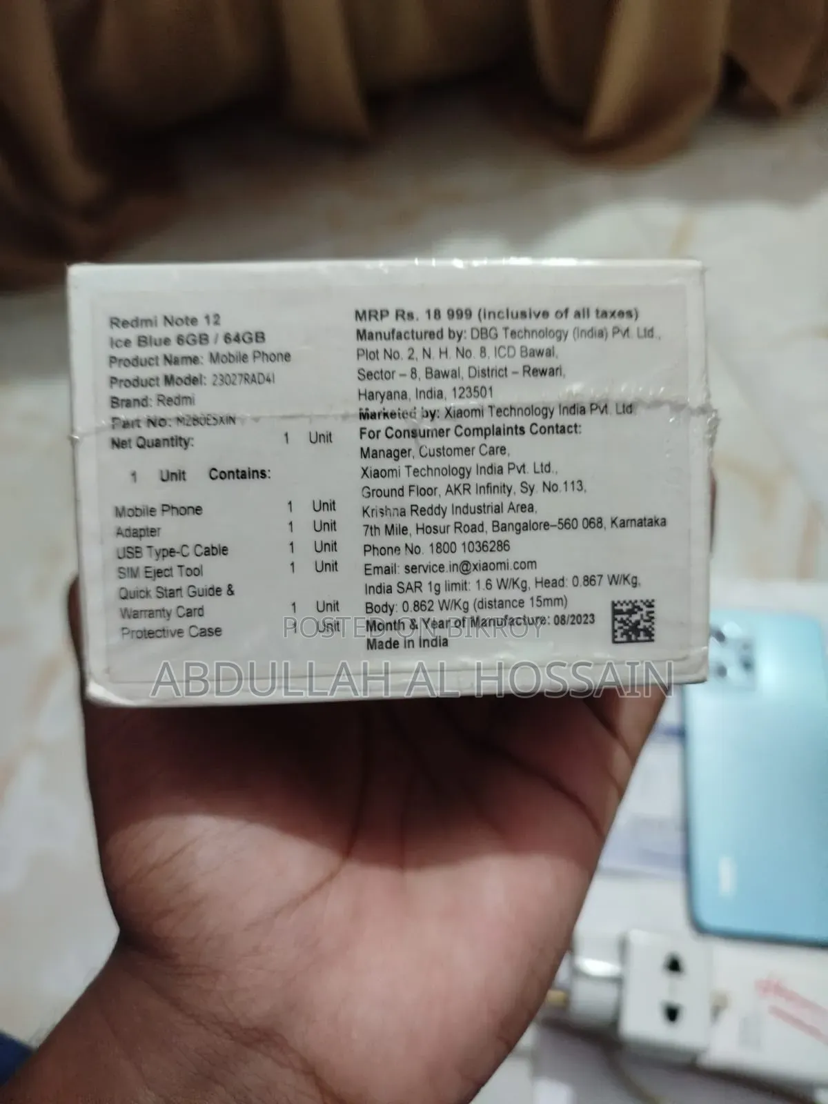 Xiaomi Redmi Note 12 128 GB Blue