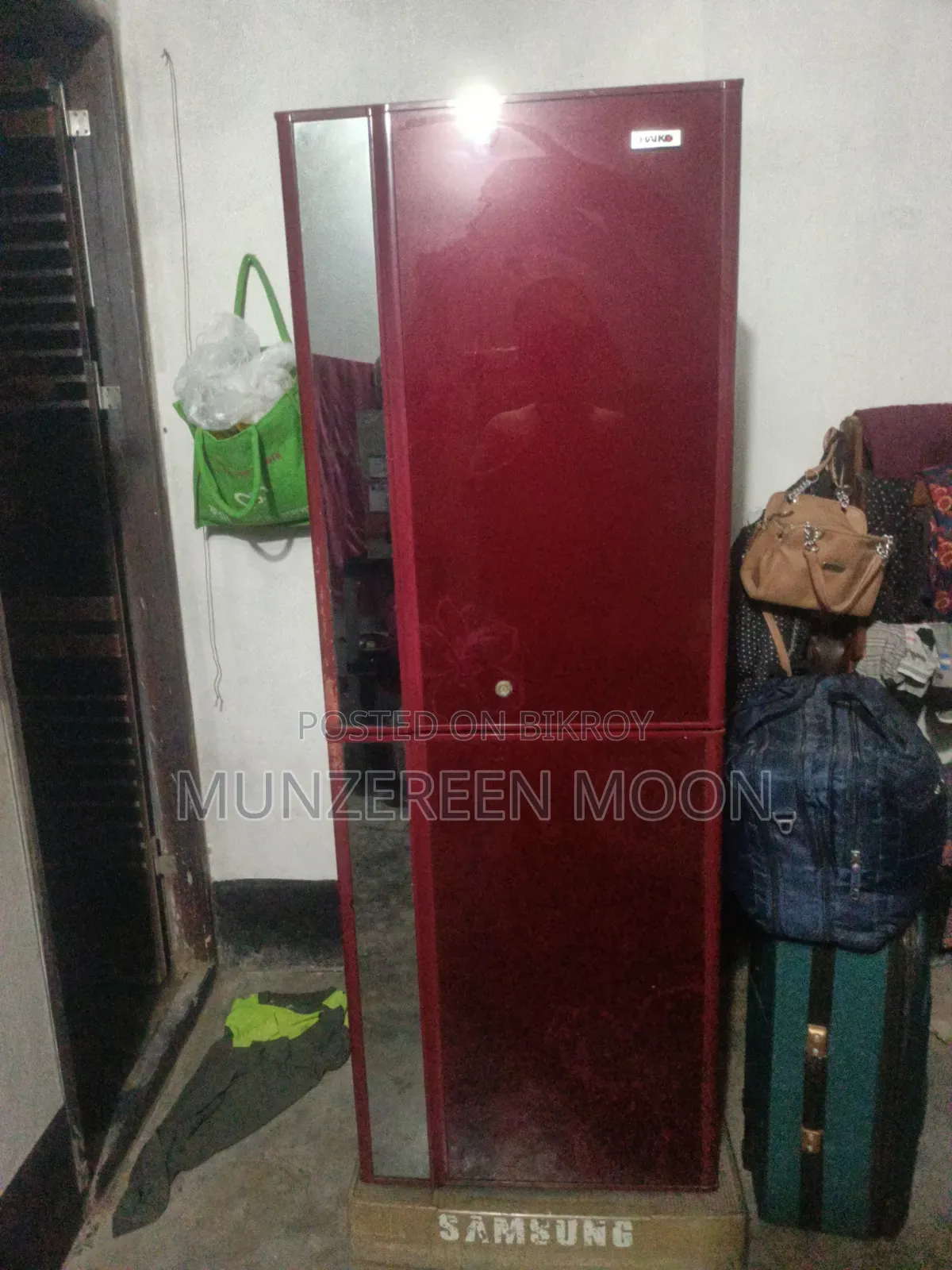 রেফ্রিজারেটর