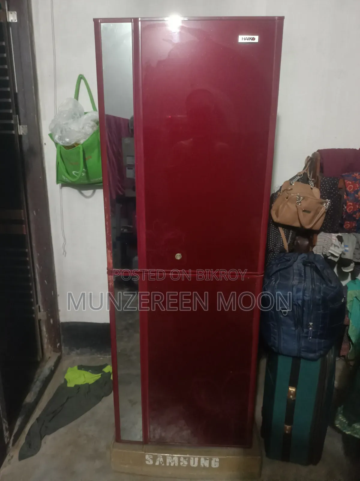 রেফ্রিজারেটর