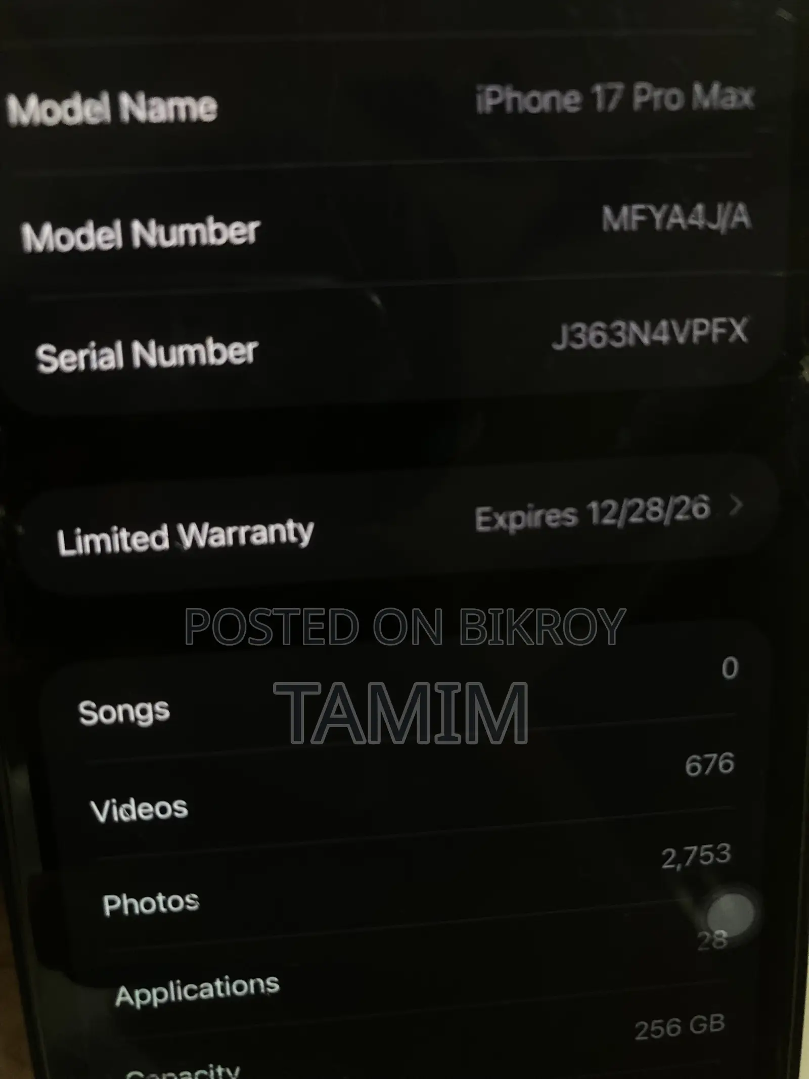 অ্যাপল আইফোন ১৭ প্রো ম্যাক্স ২৫৬ জিবি ব্লু