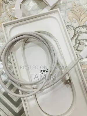 অ্যাপল আইফোন ১৭ প্রো ম্যাক্স ২৫৬ জিবি ব্লু