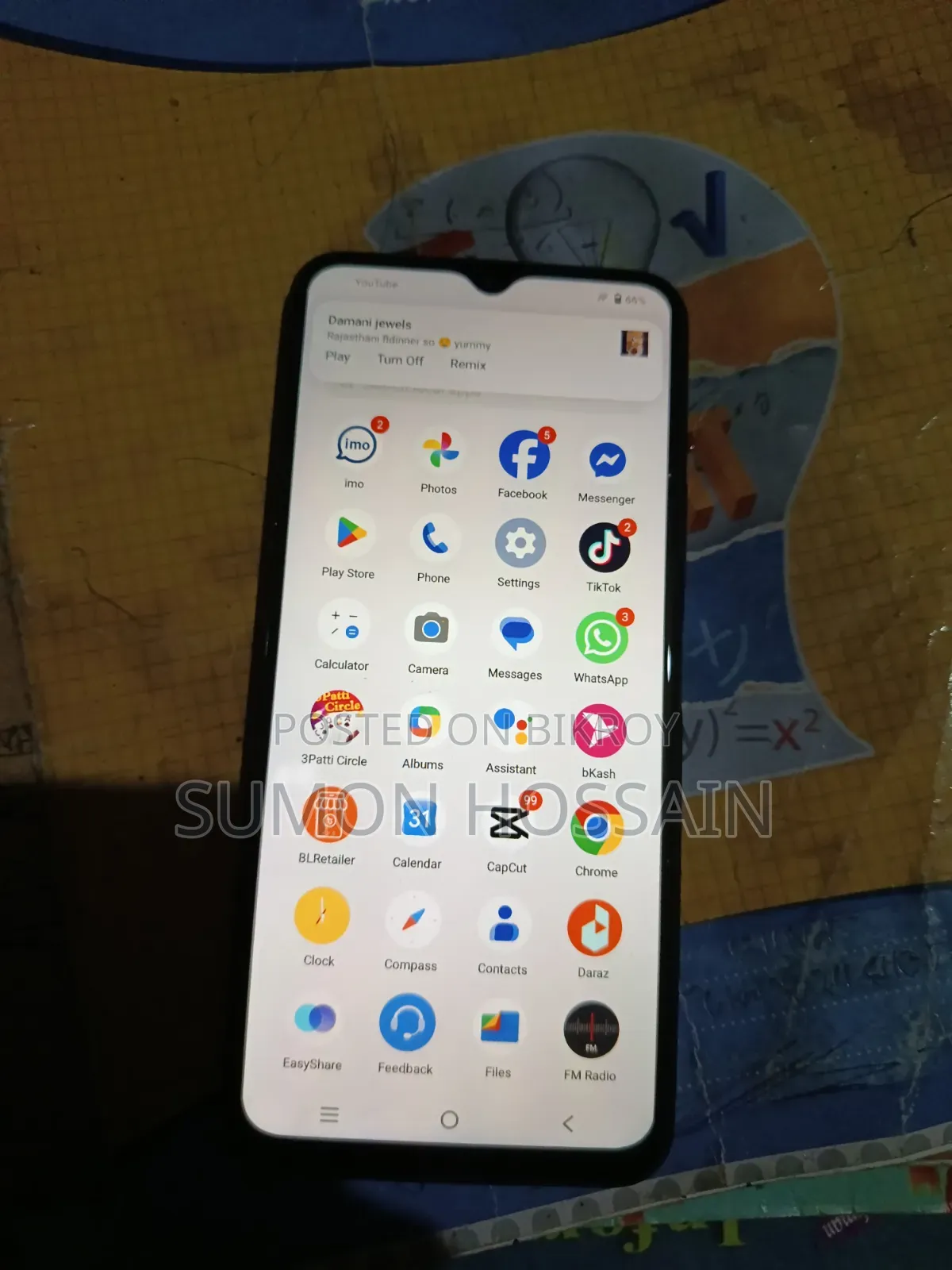 Vivo Y33s 128 GB Black
