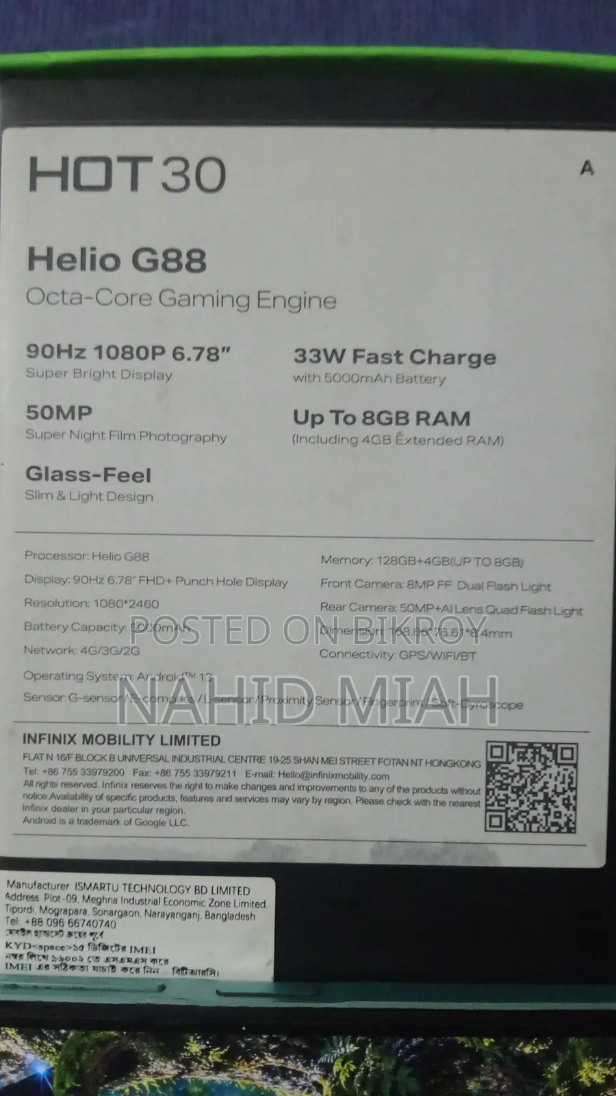 Infinix Hot 30 128 GB Green