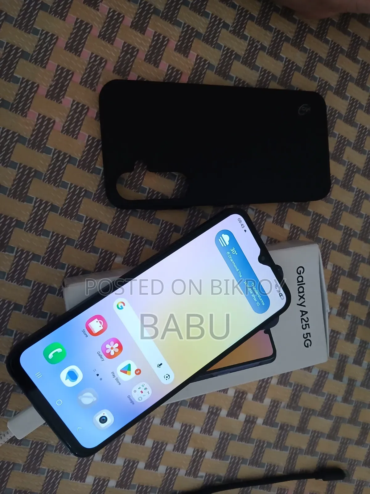 স্যামসাং গ্যালাক্সি এ২৫ ১২৮ জিবি নীল