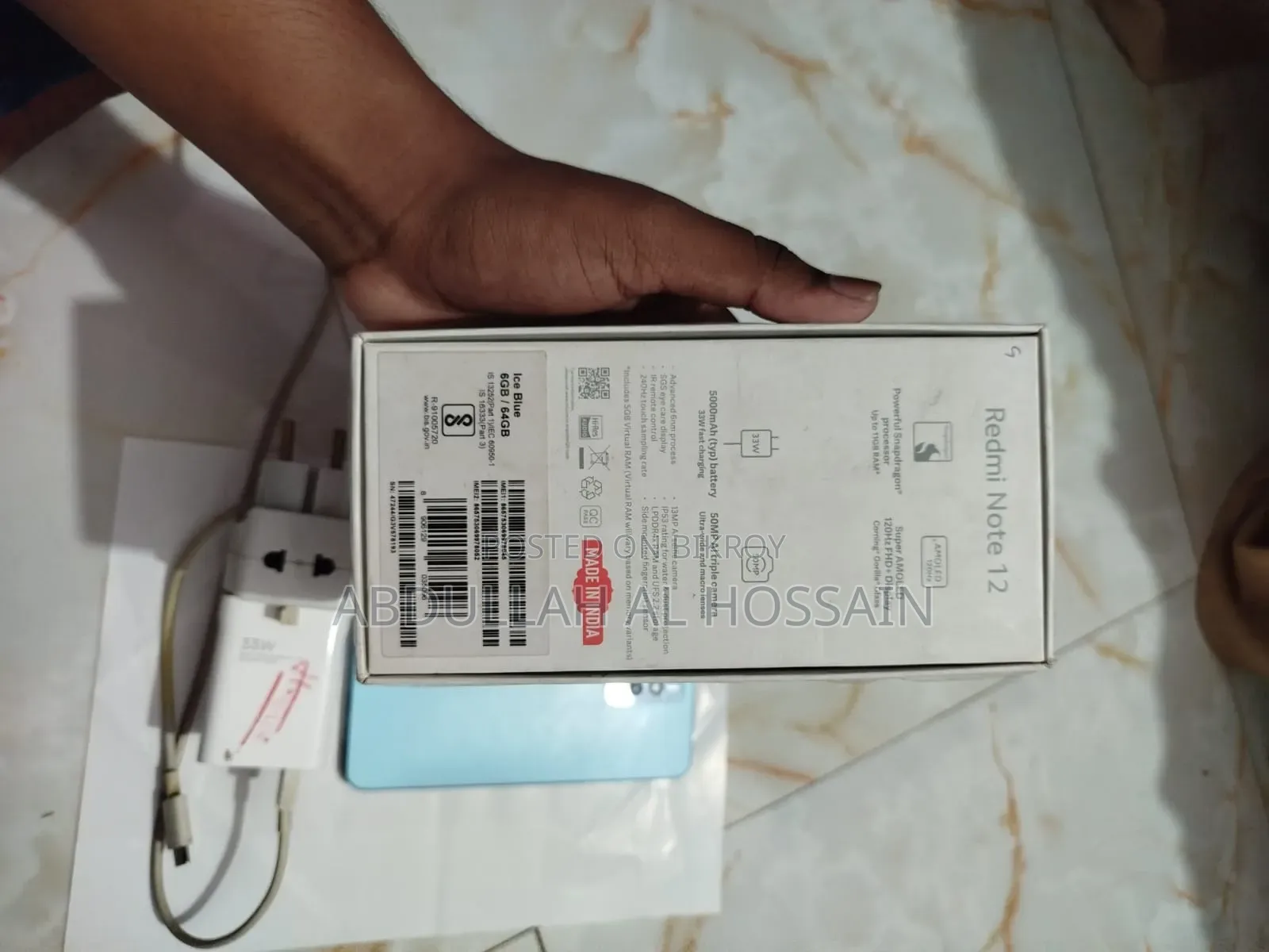 Xiaomi Redmi Note 12 128 GB Blue