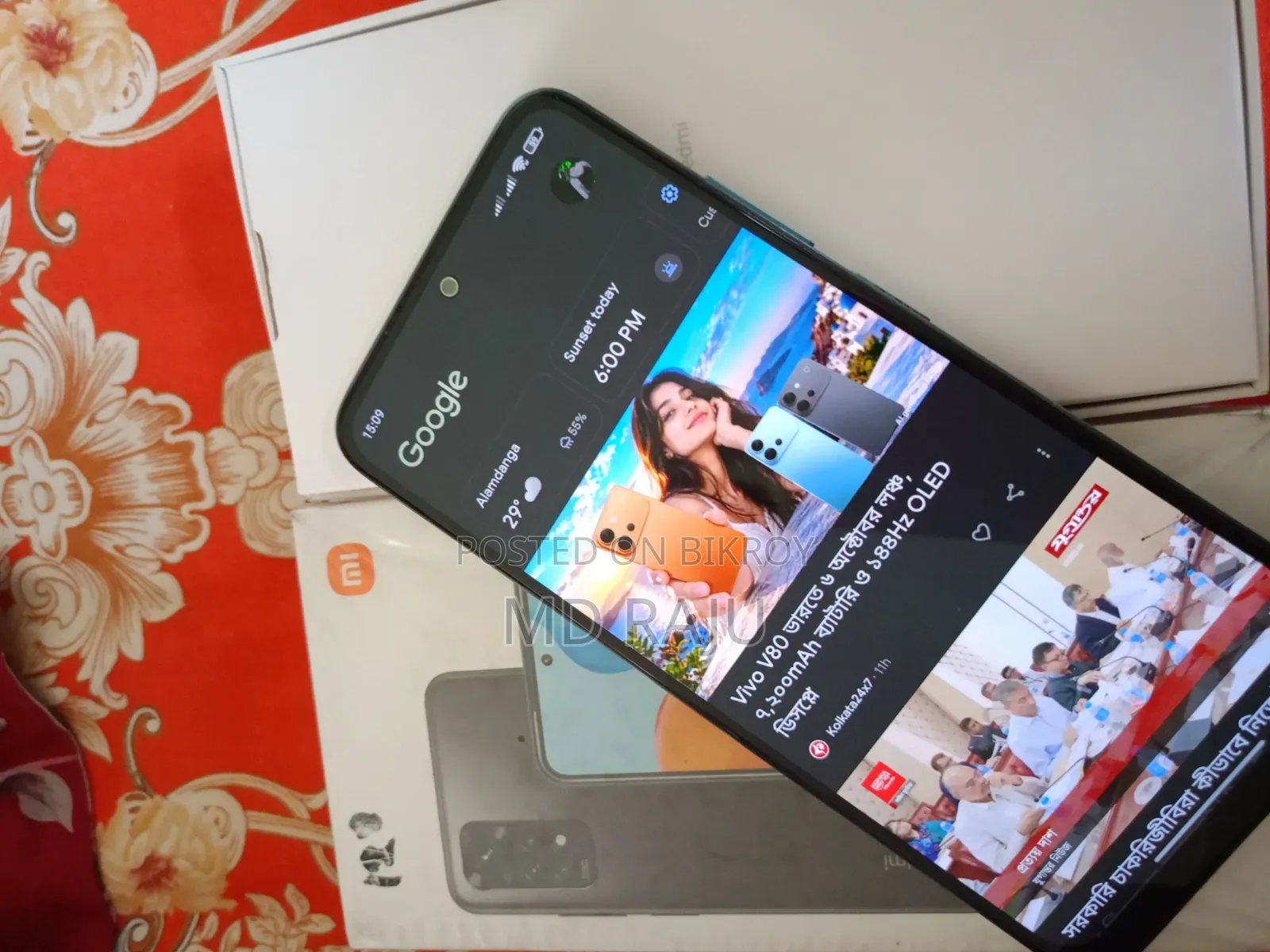 Xiaomi Redmi Note 11 128 GB Blue