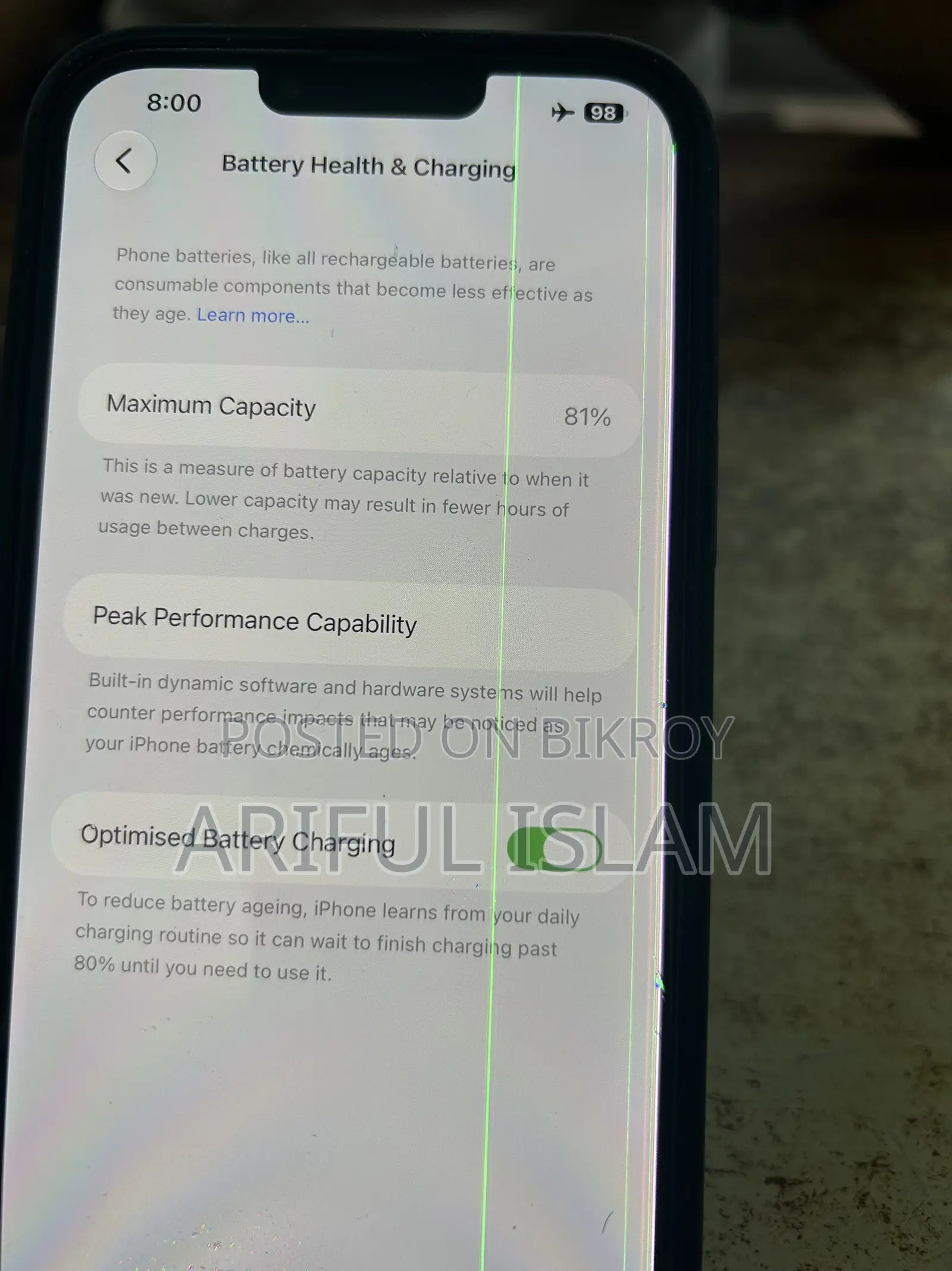 অ্যাপল আইফোন ১৪ প্লাস ১২৮ জিবি কালো