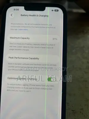 অ্যাপল আইফোন ১৪ প্লাস ১২৮ জিবি কালো