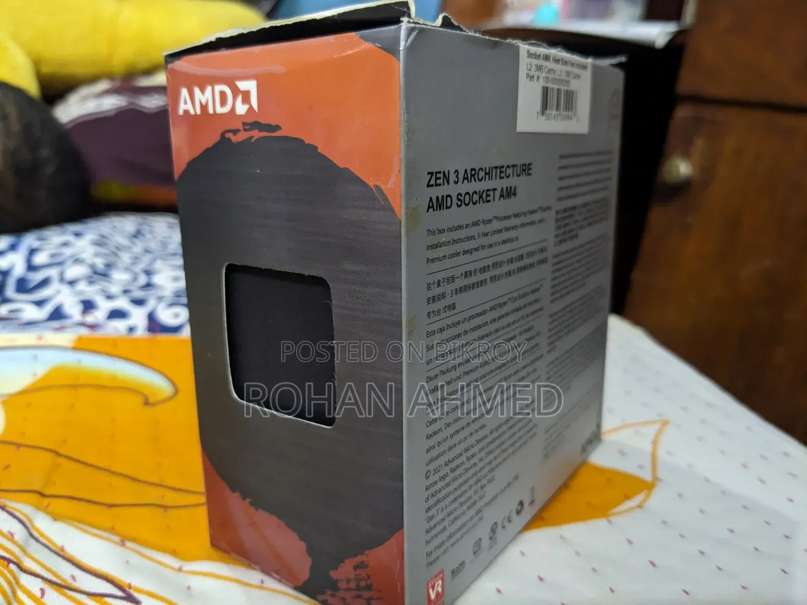 Ryzen 5600G With Box and Warrenty
