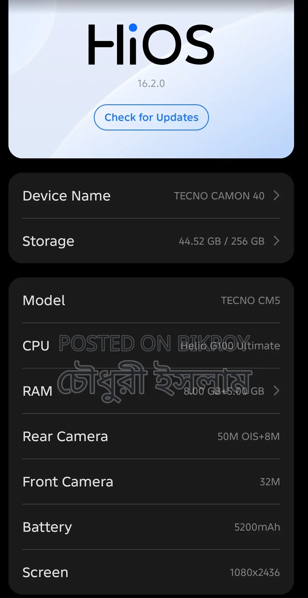 New Tecno Camon 40 256 GB Blue