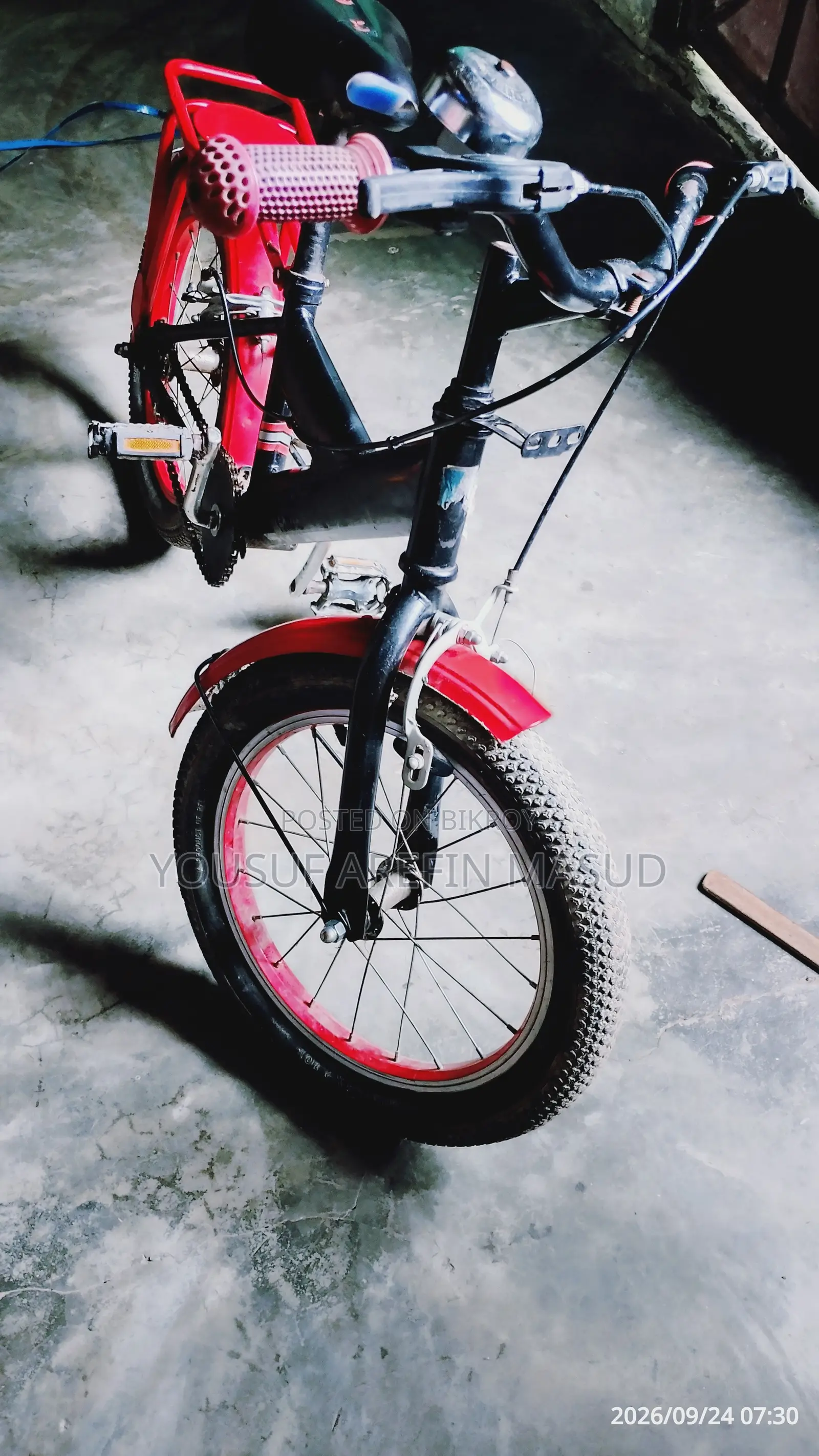 Kids Bicycle