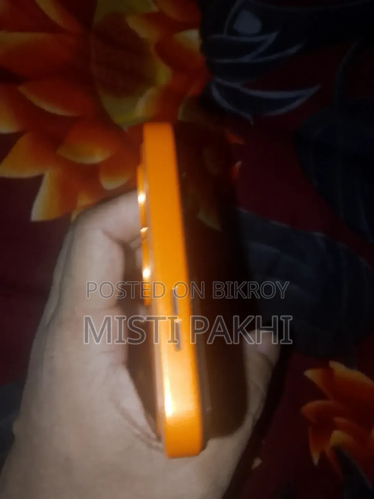 আইটেল এ২০০+ ৬৪ জিবি অরেঞ্জ