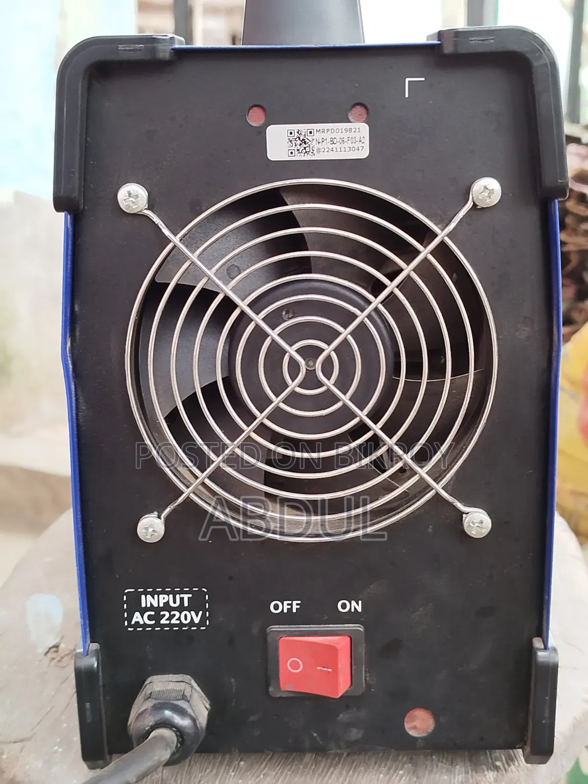 রিল্যান্ড আর্ক ২০০টি