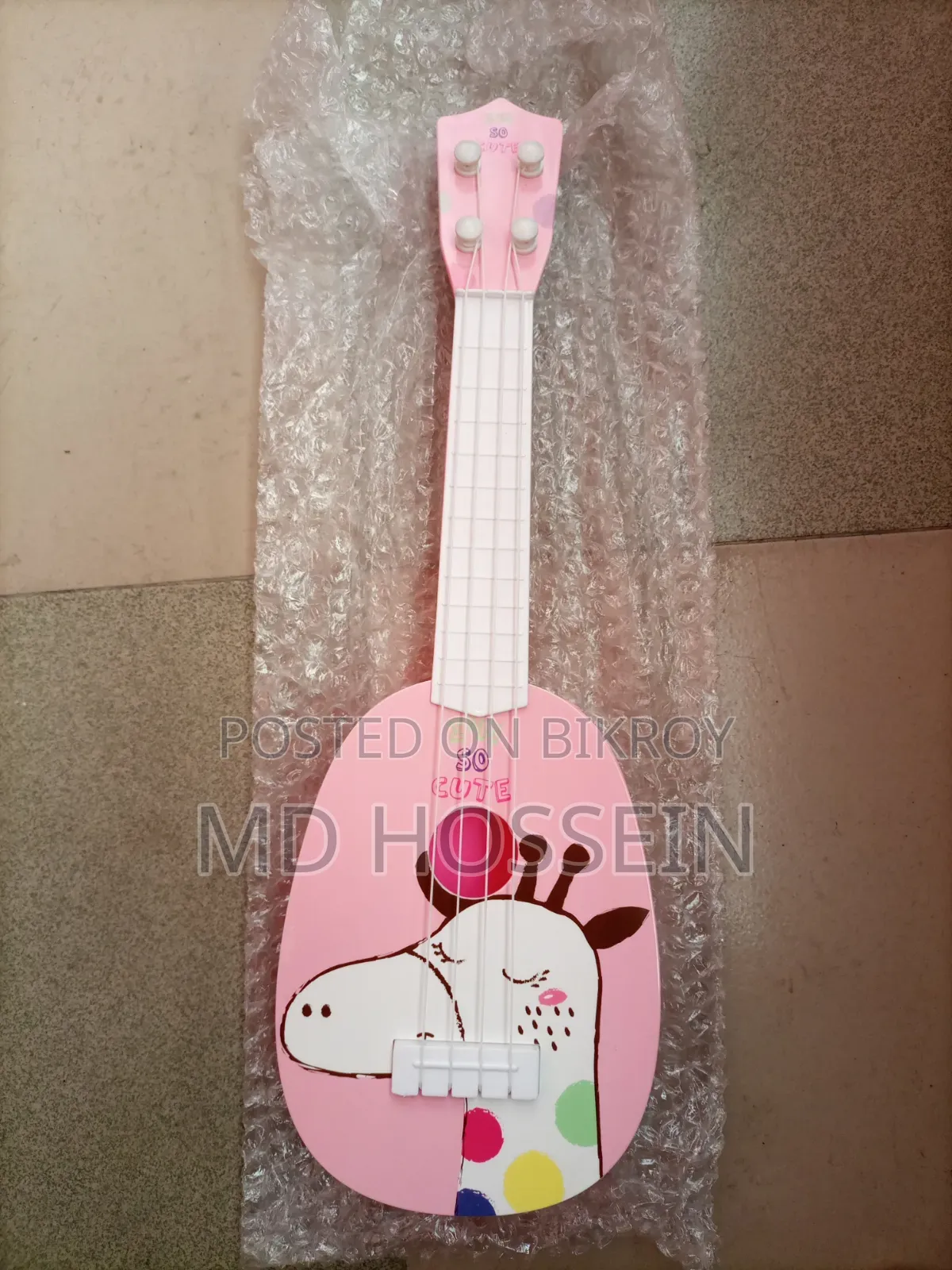 Guitar for Young Children