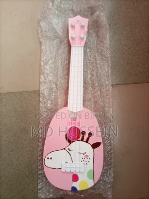 Guitar for Young Children