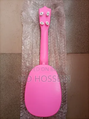 Guitar for Young Children