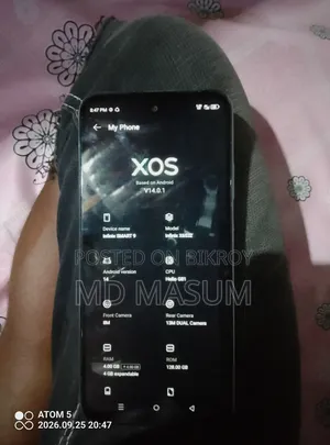 ইনফিনিক্স স্মার্ট ৯ ১২৮ জিবি ব্লু