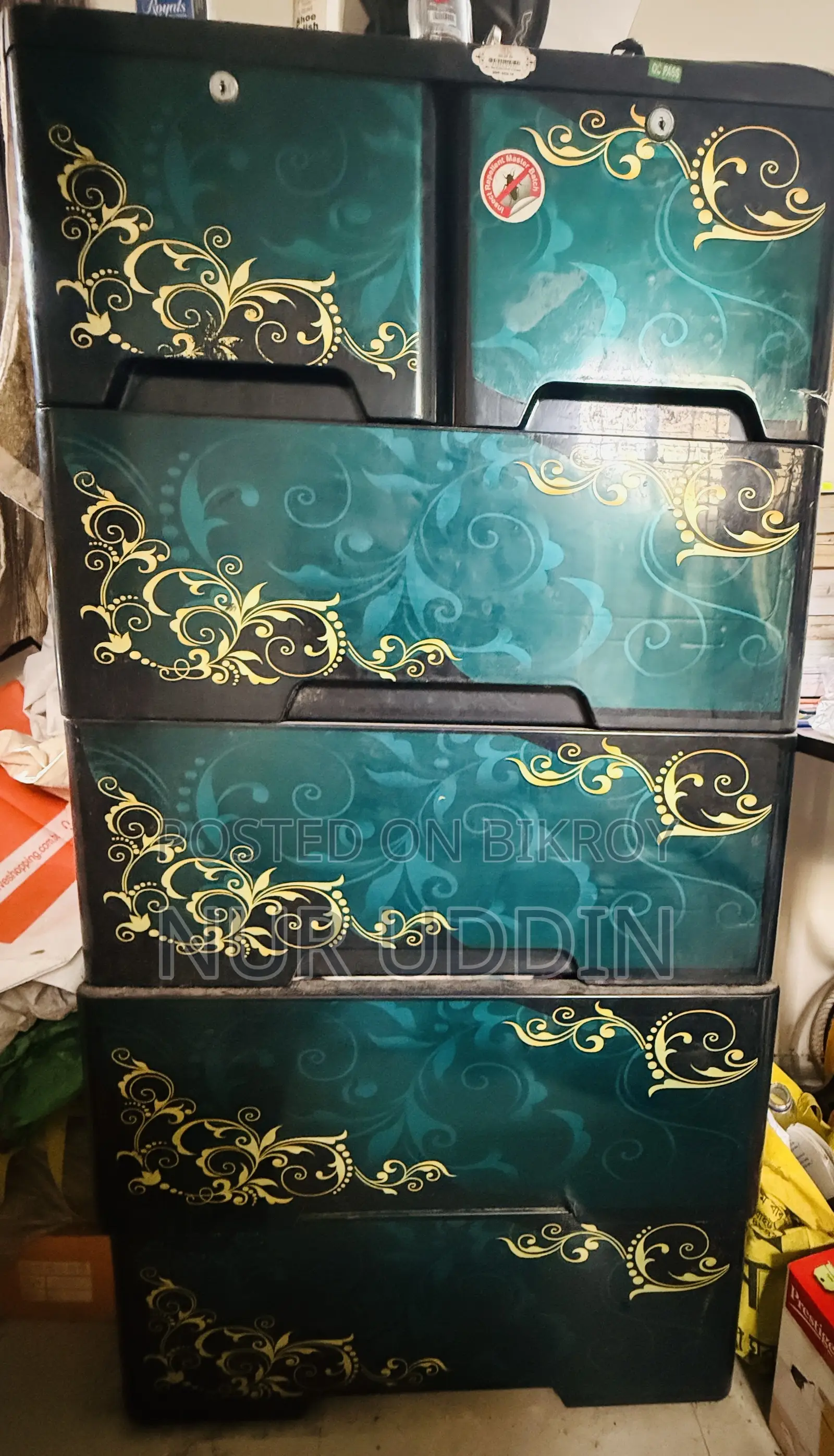 ওয়ার্ডরোব