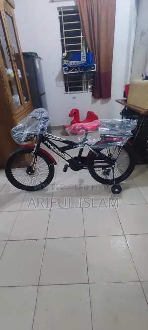আয়ন সাইকেল স্টোর বেবি