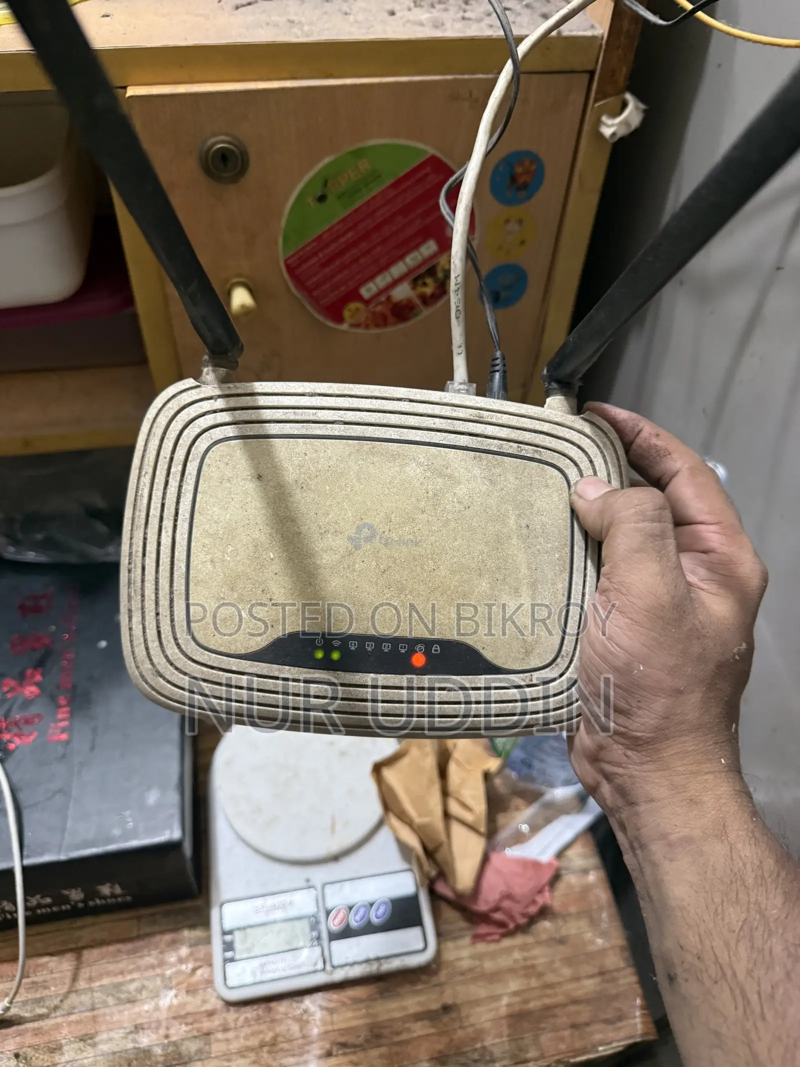 ইন্টারনেট রাউটার