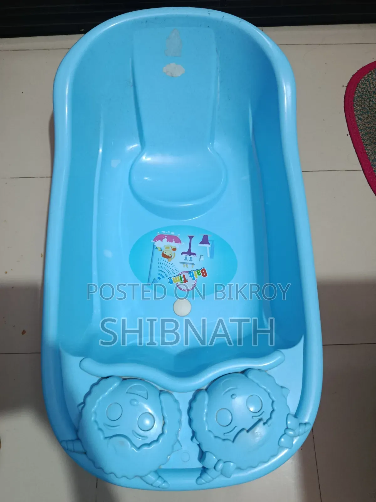 RFL Bath Tub - Like New