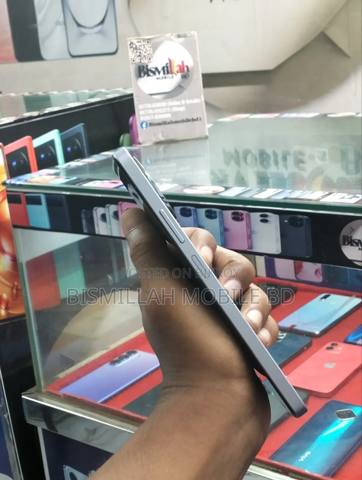 Realme V23 256 GB Blue