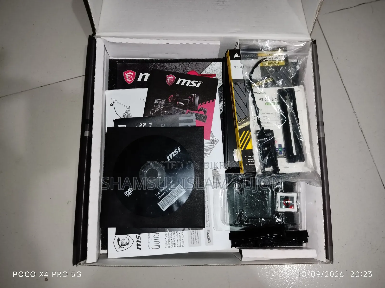 Desktop Computer 8GB AMD Ryzen 5 SSD 256GB