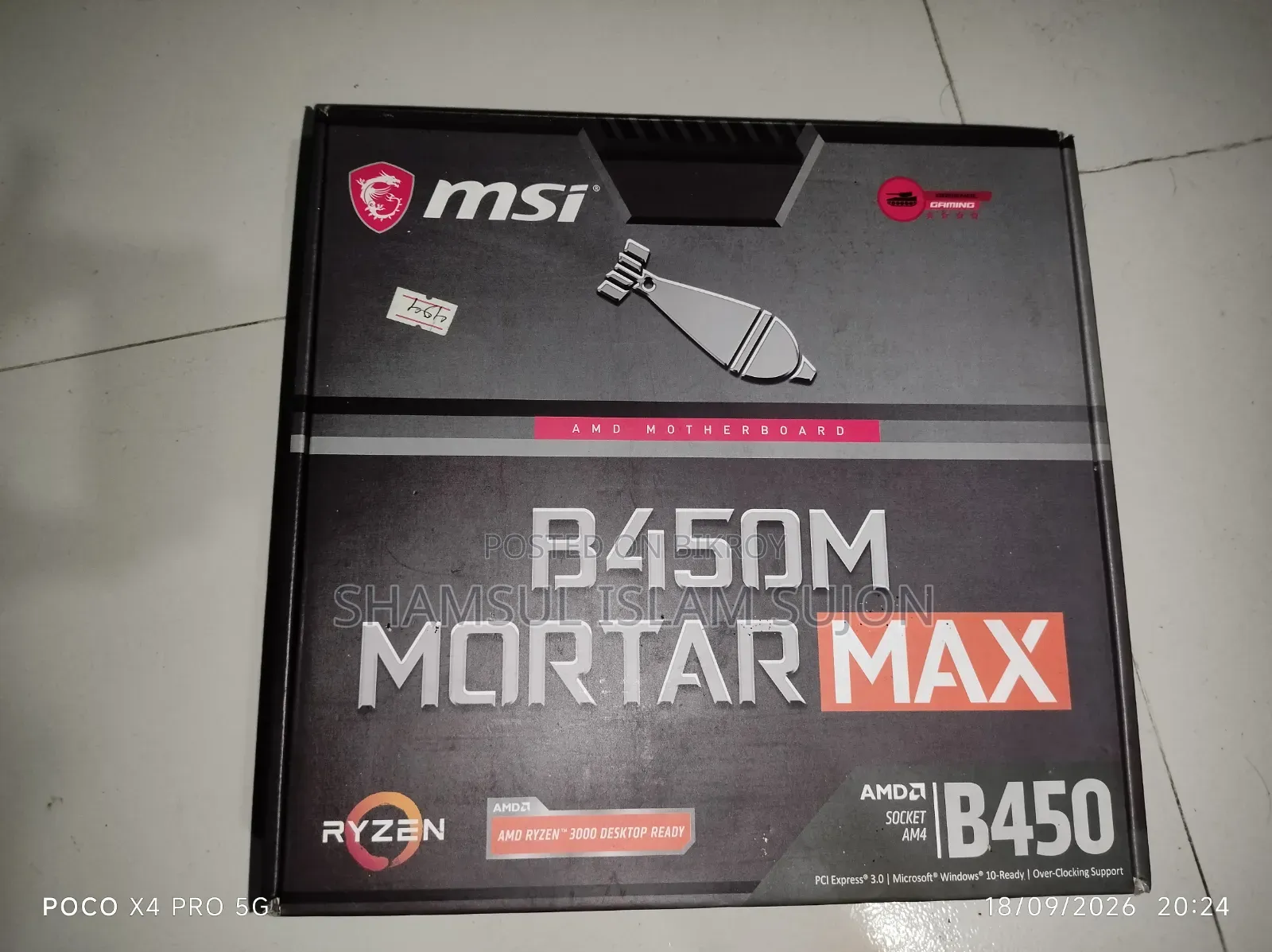 Desktop Computer 8GB AMD Ryzen 5 SSD 256GB
